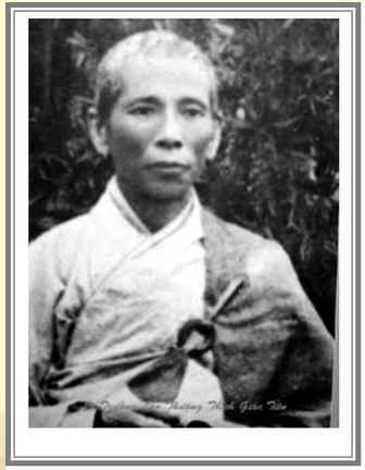 HT.Thích Giác Tiên (1880-1936)