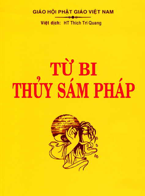 3_thuy_sam.jpg