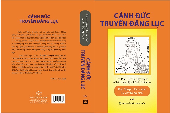 canh-duc-truyen-dang-luc