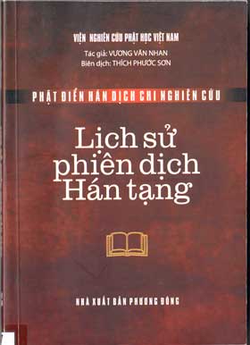 Lịch Sử Phiên Dịch Hán Tạng