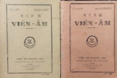 vien am