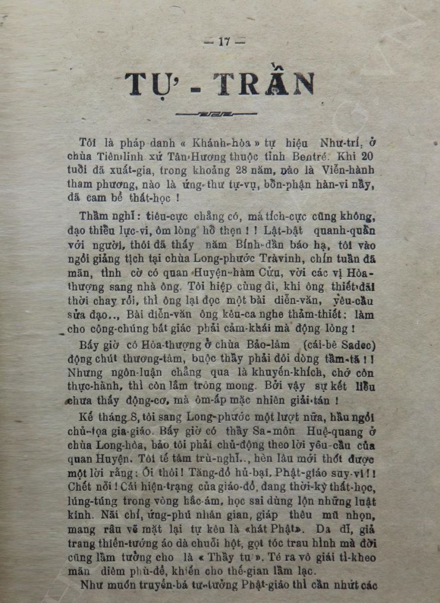 Bài Tự Trần trong báo Pháp Âm