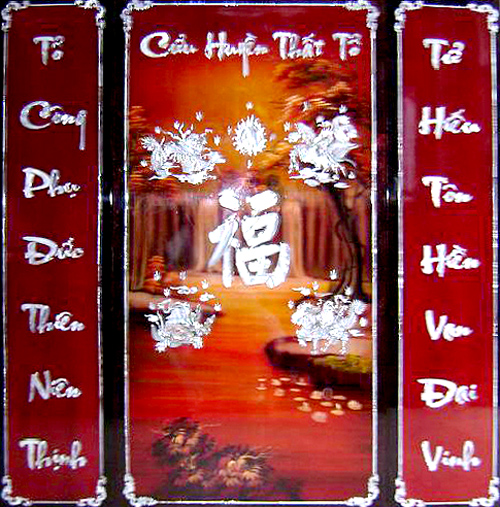 cuu huyen that to 2
