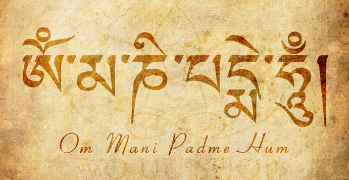 Nếu thường xuyên niệm chú Om Mani Padme Hum, chúng ta sẽ có thể tiêu trừ được những điều xấu xa phát khởi trong tâm, kích hoạt trí huệ...