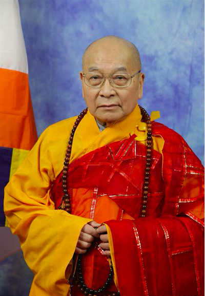 Hoà Thượng Thích Như Huệ