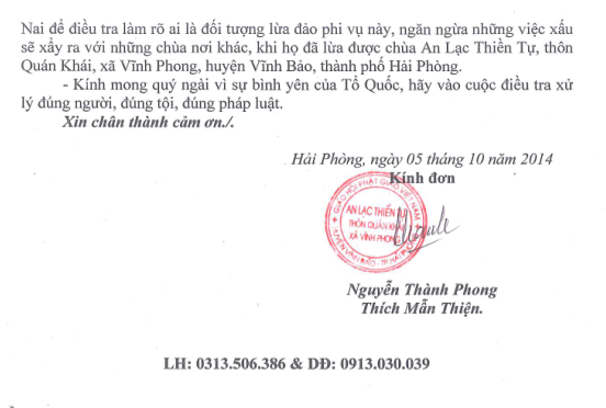 lừa chùa,chiếm đoạt tài sản