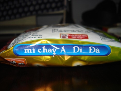 phan cam2.jpg