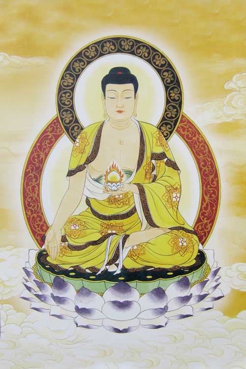 Nam Mô Bảo Nguyệt Trí Nghiêm Quang Âm Tự Tại Vương Như Lai