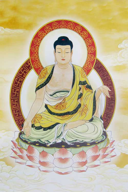 Nam Mô Thiện Danh Xưng Cát Tường Vương Như Lai