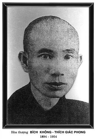 Hòa thượng Bích Không