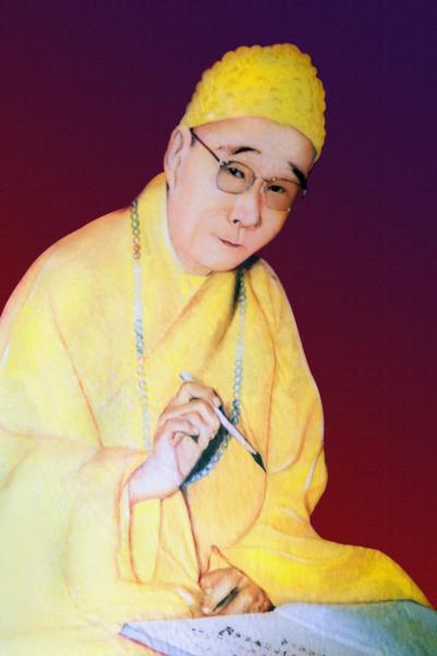 HT. Thích Tịnh Khiết