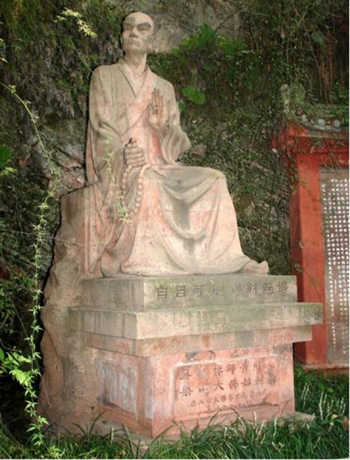 Nhà sư Hải Tông.jpg