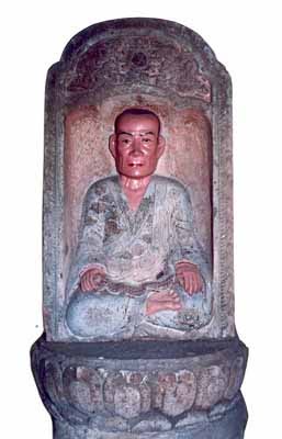 Tượng Từ Đạo Hạnh