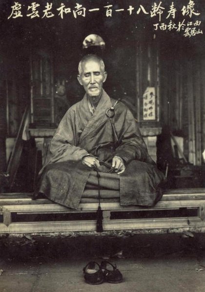 hu-van-hoa-thuong
