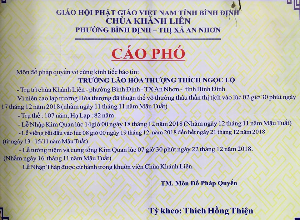 Lễ tang Trưởng lão HT.Thích Ngọc Lộ