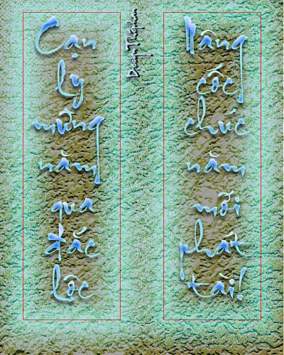 cau-doi-ngay-tet-hay-nhat.jpg cau-doi-ngay-tet-hay-nhat.jpg