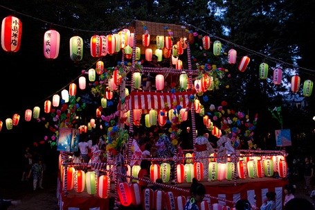 Lễ Obon